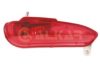 FIAT 51854698 Combination Rearlight